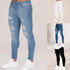 Stylish Ripped Denim Harem Pants for Men - Comfortable Casual Fit